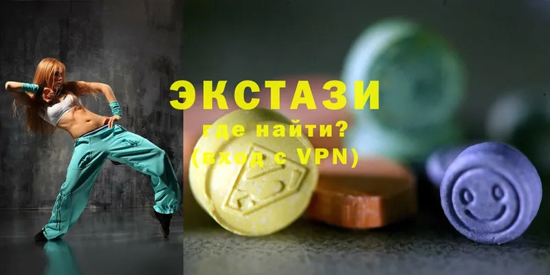 hydra как войти  shop Telegram  Калтан  Ecstasy louis Vuitton  даркнет сайт 